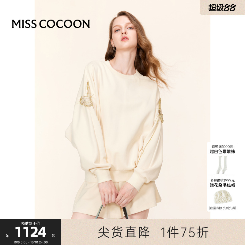 COCOON可可尼早秋卫衣女蝙蝠袖