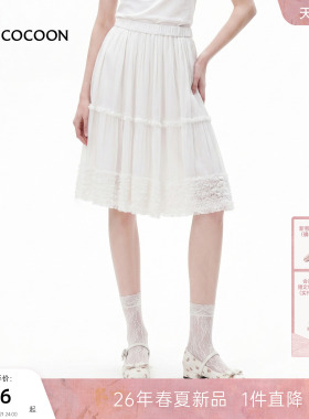 MISSCOCOON可可尼松紧腰蛋糕短裙女2026夏季新款白色木耳边半身裙