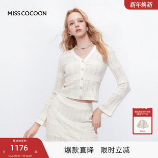 开衫 MISSCOCOON可可尼白色V领针织套装 新款 2025秋季 两件套 裙女款