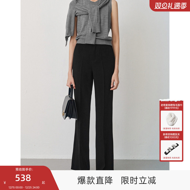 MISSCOCOON可可尼C3系列黑色裤子25年秋款三醋酸显瘦高