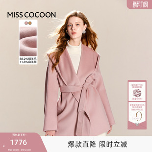 可可尼COCOON2025冬季 收腰羊毛大衣V型大翻领通勤毛呢外套女 新款