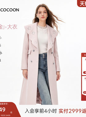 MISSCOCOON可可尼刺绣绵羊毛外套