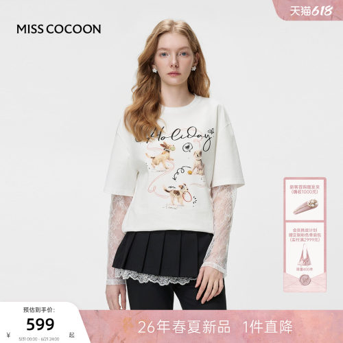 MISSCOCOON可可尼蕾丝短袖上衣