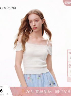 MISSCOCOON可可尼一字肩吊带上衣女2026夏季新款白色莱赛尔针织衫