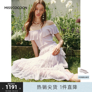 可可尼cocoon紫色荷叶领无袖 气质针织连衣裙 网纱裙子2025夏季 新款
