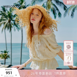 露肩两穿刺绣蕾丝衫 上衣女26年春新款 短袖 MISSCOCOON可可尼泡泡袖