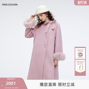 MISSCOCOON可可尼狐狸毛条大衣女2025秋冬新款 千金风绵羊毛外套