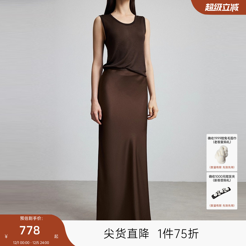 MISSCOCOON可可尼C3系列流光感缎面多色三醋酸ROW风礼服鱼尾裙女