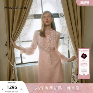 MISSCOCOON可可尼长袖裙子女2026春季新款小香风粗花呢拼接连衣裙