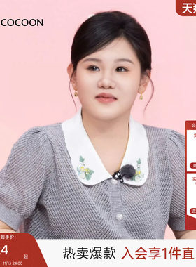 MISSCOCOON可可尼泡泡袖娃娃领