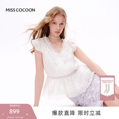 MISSCOCOON可可尼V领高腰蕾丝衫