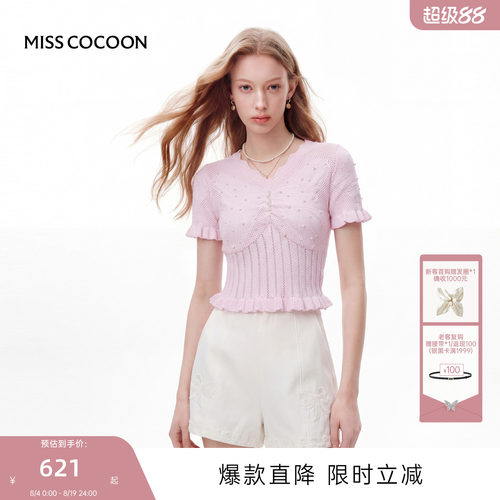 MISSCOCOON可可尼紫色针织短袖