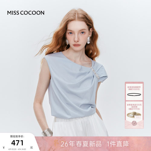 MISS COCOON可可尼设计感知性蓝色斜肩上衣2025夏季新款短袖女t恤