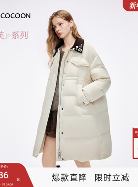 MISSCOCOON可可尼翻领白色外套女2025冬季新款中长款鸭绒羽绒服
