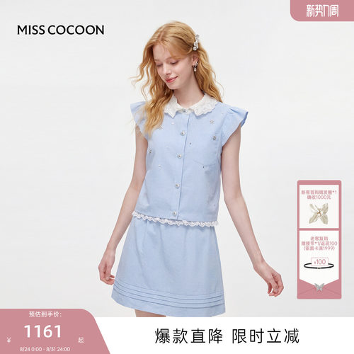 MISSCOCOON可可尼格纹无袖上衣