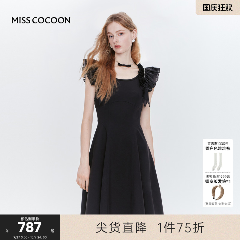 MISS COCOON可可尼收腰小黑裙2025夏季新款无袖小礼裙醋酸连衣裙