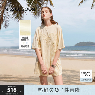 连衣裙T恤女 100%纯棉 可可尼COCOON度假风上衣夏季 新款 蕾丝短款
