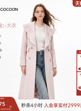 MISSCOCOON可可尼刺绣绵羊毛外套