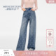 女25秋冬新款 MISSCOCOON可可尼直筒裤 印花纯棉牛仔裤 星钻牛仔