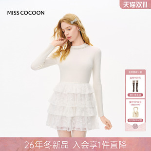MISSCOCOON可可尼白色蛋糕裙女26冬新款蕾丝拼接绵羊毛针织连衣裙