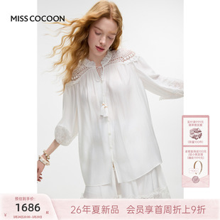 花苞短裙套装 法式 新款 MISSCOCOON可可尼蕾丝拼接上衣女2026夏季