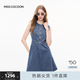 MISSCOCOON可可尼无袖 复古A字牛仔连衣裙 背心裙女2025夏季 新款