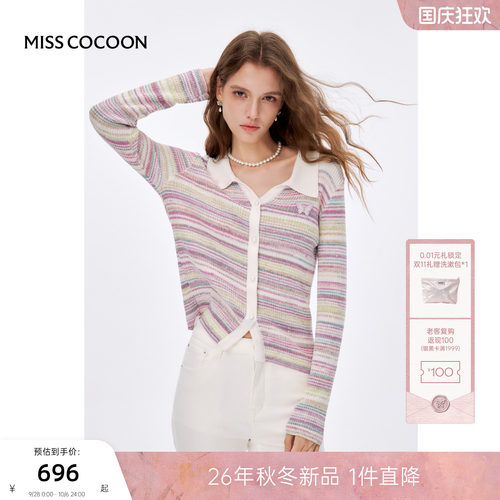 MISSCOCOON可可尼彩虹条纹针织衫