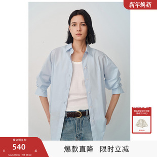 衬衫 MISSCOCOON可可尼C3系列百搭秋冬长绒棉悬垂感INS风经典 长袖