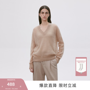 MISSCOCOON可可尼C3系列驼色套头针织衫夏装穿搭马海毛羊毛纱毛衣