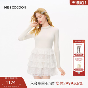 MISSCOCOON可可尼白色蛋糕裙女26冬新款蕾丝拼接绵羊毛针织连衣裙