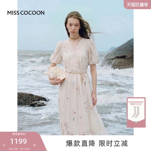 MISSCOCOON可可尼泡泡袖大摆裙子