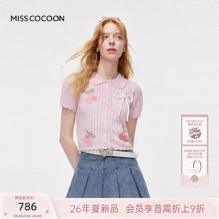 镂空毛针织衫 短袖 女2026夏新款 MISSCOCOON可可尼娃娃领粉色开衫