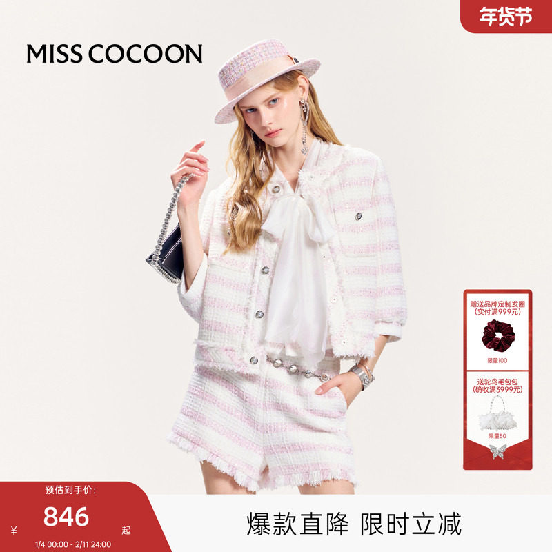 MISSCOCOON可可尼粉色小香风圆领外套女2025秋季新款短款条纹上衣,女装/女士精品,短外套,淘宝优惠券,粉丝福利购,淘宝优惠卷