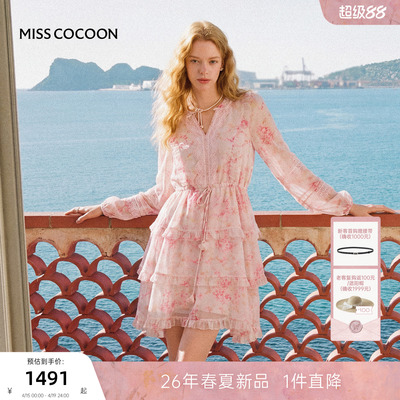 MISSCOCOON可可尼印花收腰蛋糕裙