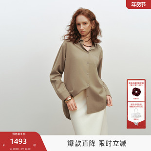 MISSCOCOON可可尼C3系列外套女2025年秋款通勤风真丝羊毛呢衬衫