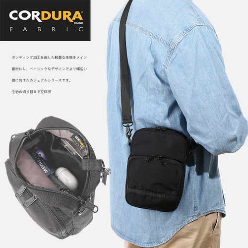 美国CORDURA通勤竖款日系斜挎包