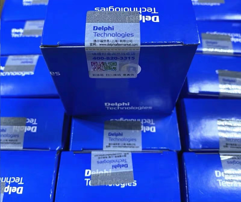 德尔福622B阀板原厂正品