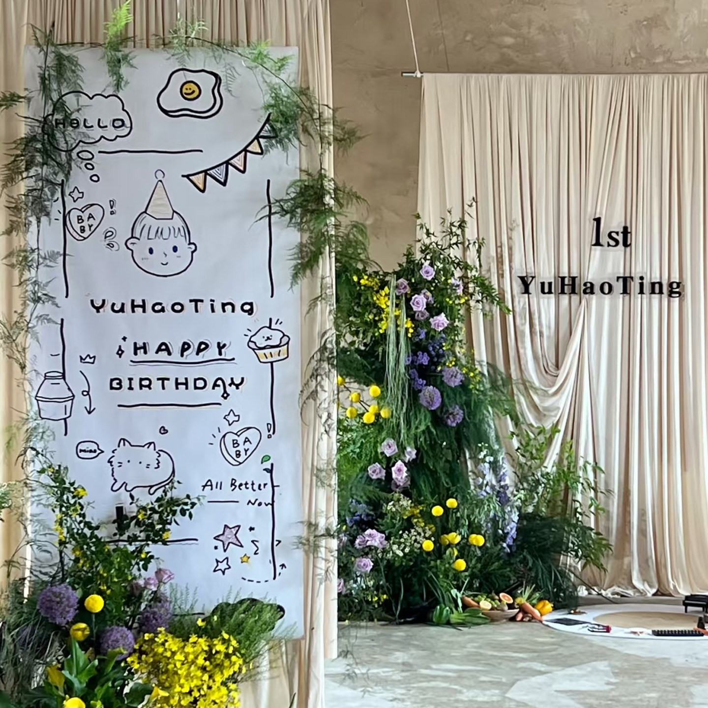森系生日布置周岁森系周岁布置生日挂布生日场景布置装饰一岁生日
