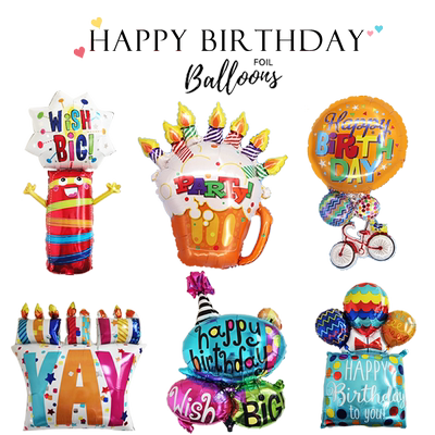 18寸儿童生日派对用品气球