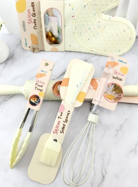 加拿大INBOUND烘焙工具套装硅胶擀面杖隔热手套打蛋器硅胶刮刀刷