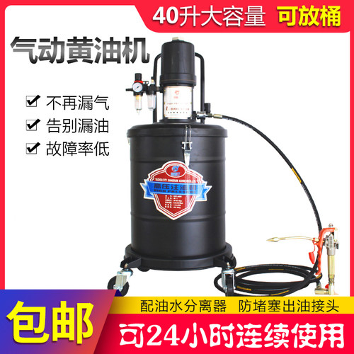 凯斯汀正品超高压注油器稳定不坏