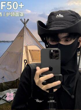 大头围防晒帽子男夏季遮阳帽户外登山钓鱼太阳帽面罩运动渔夫帽女