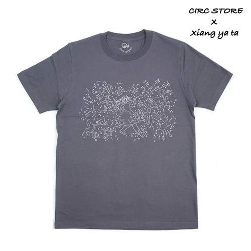 Circ Store x Xiang ya ta象牙塔艺术家合作款散光的星星原创T恤