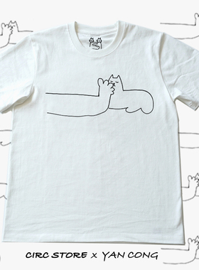 Circ Store x YAN CONG  艺术家合作款脚T恤 手工印制 限量