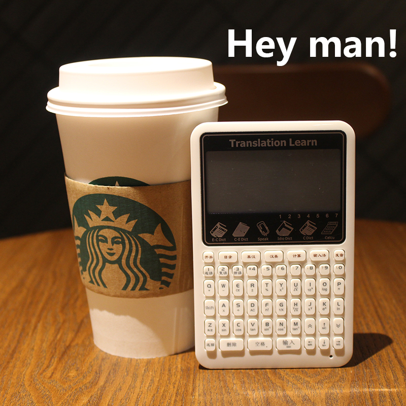 电子词典英汉辞典初中高中学生英语旅游翻译学