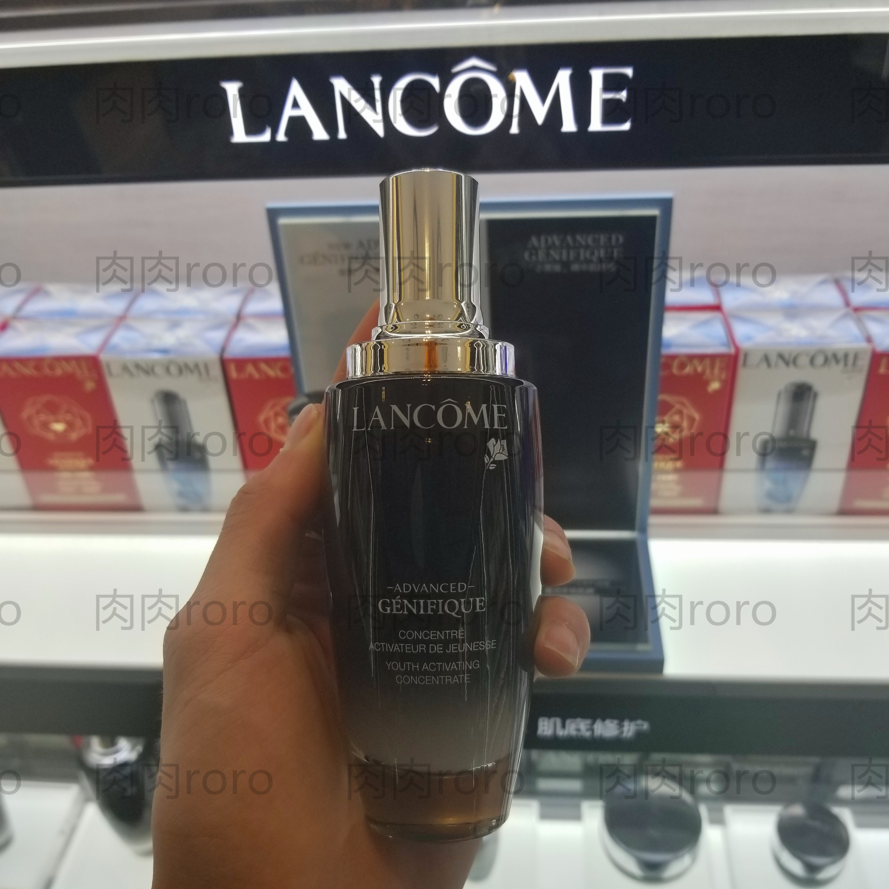 ¡¾ÈâÈ⺫¹ú/ÈÕÉÏ¡¿ Lancome/À¼Þ¢È«ÐÂÉý¼¶¾«»ª¼¡µ×ҺСºÚÆ¿ 100ml