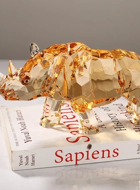 创意亚克力犀牛摆件心有灵犀酒柜装饰品客厅玄关酒柜装饰乔迁礼物