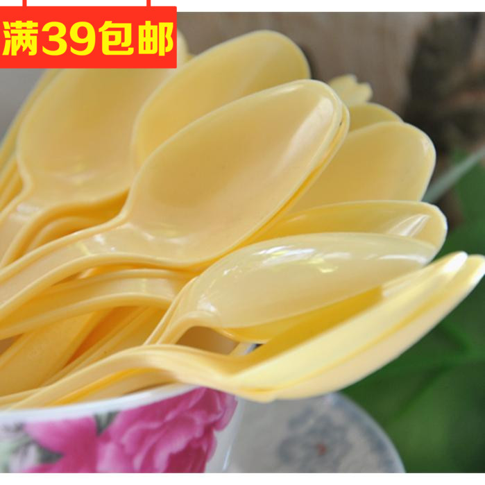 一次性小勺子/一次性长勺/冰淇淋勺/塑料勺调羹/长柄勺
