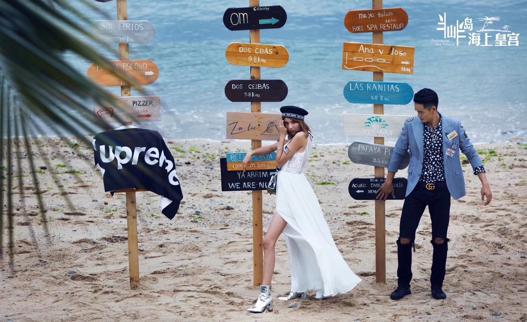 防腐木室外摄影基地网红摄影基地室外道具指示牌道具婚纱摆件