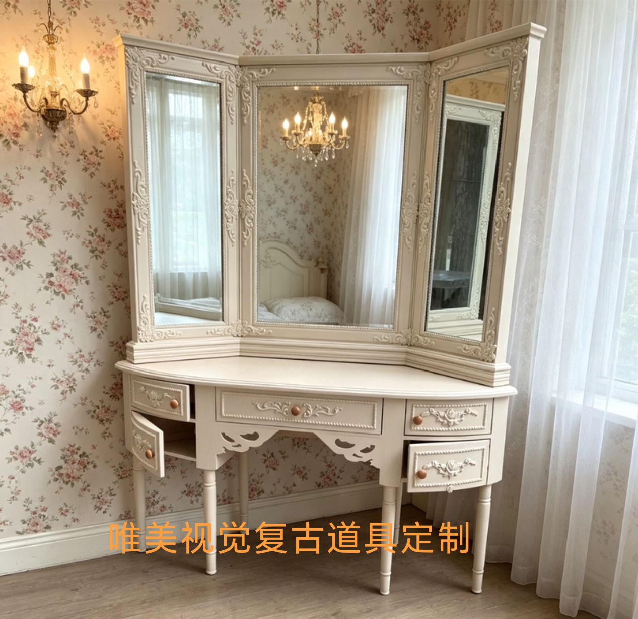 欧式复古实木梳妆台带镜子手工雕刻雕花实木框架摄影道具摆件柜